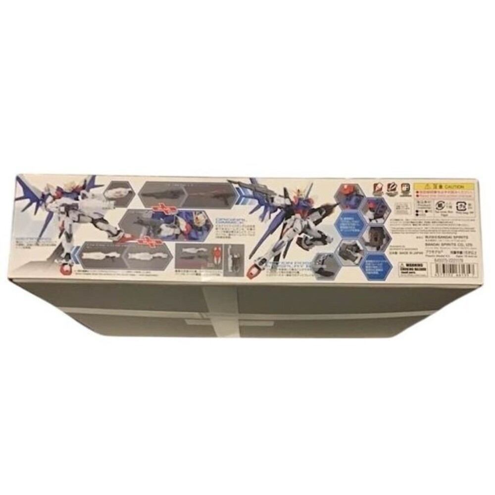 Build Strike Gundam Full Package Gat-X 105B/FP Build Fighter Suit Kit Bandai NEW - Picture 6 of 6